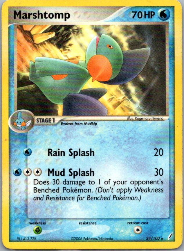 Marshtomp - 024/100 24/100 Rare Crystal Guardians NM