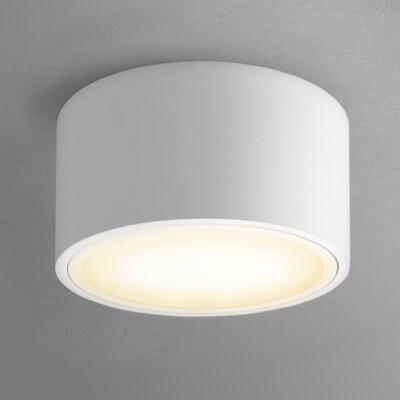 SSC LUXon CELI-X LED Aufbauleuchte | 4,5W | 2700K | 120*