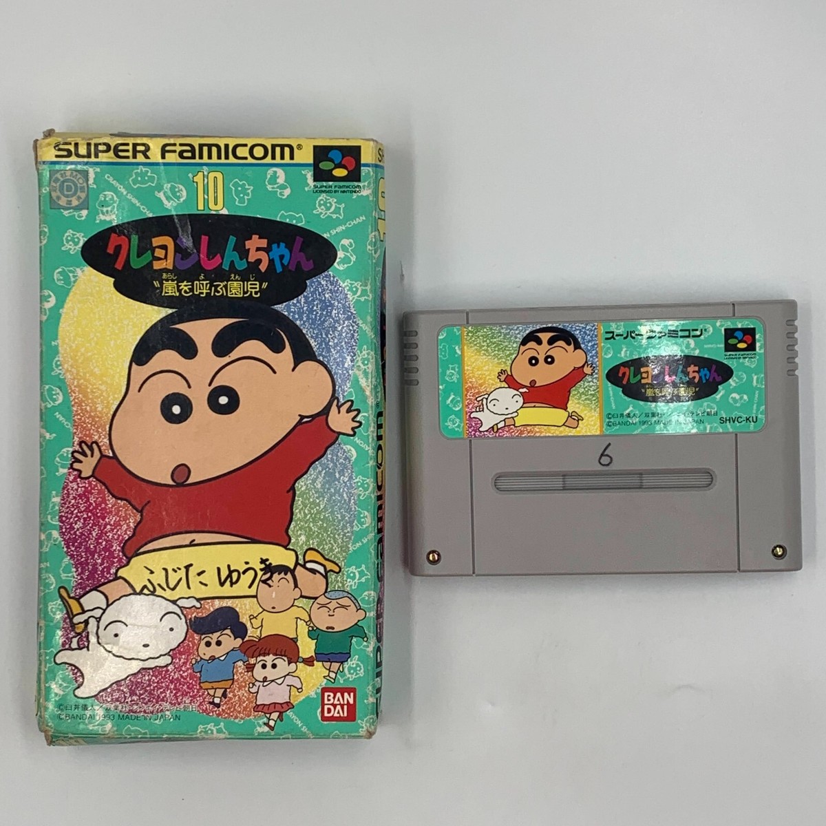 Crayon Shin-Chan: Arashi o Yobu Enji Super Famicom SFC Japan