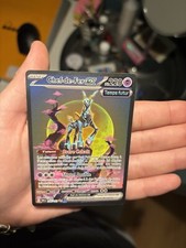 Carte Pokémon Chef-de-fer Ex 206-162 Forces Temporelles