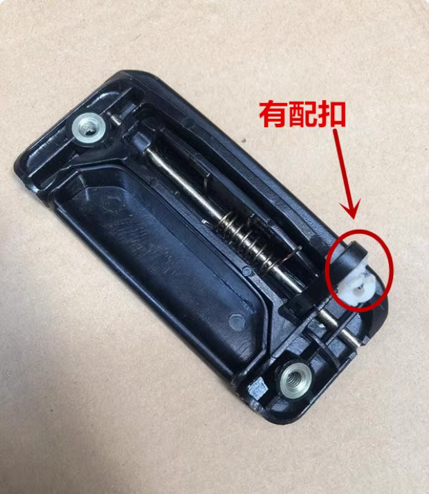 1PC Cab Door Outside Lock Handle for Komatsu Excavator PC78/128US