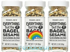 3 Packs Trader Joe's Everything but The Bagel Sesame Seasoning Blend 2.3 oz Each