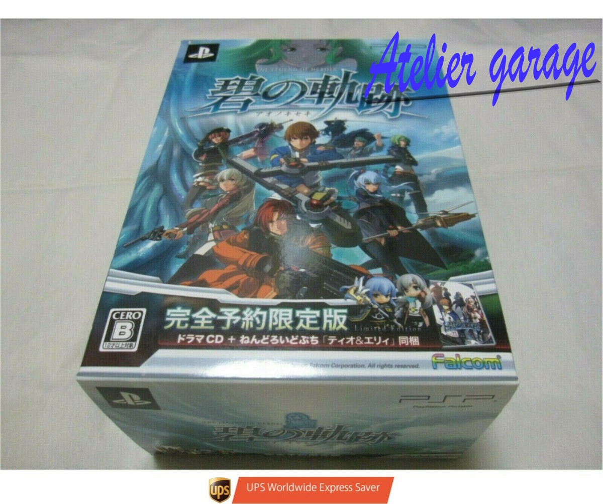 The Legend Of Heroes Ao No Kiseki Limited Edition BOX Per PSP, Nuovo Sigillato NTSC-J