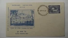 STAMPMART : INDIA 1969 GURU NANAK DEV MADRAS CANCEL FIRST DAY COVER