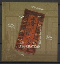 Azerbaijan 2022 "Shushua-270" Anniversary Carpet Mini Sheet MUH