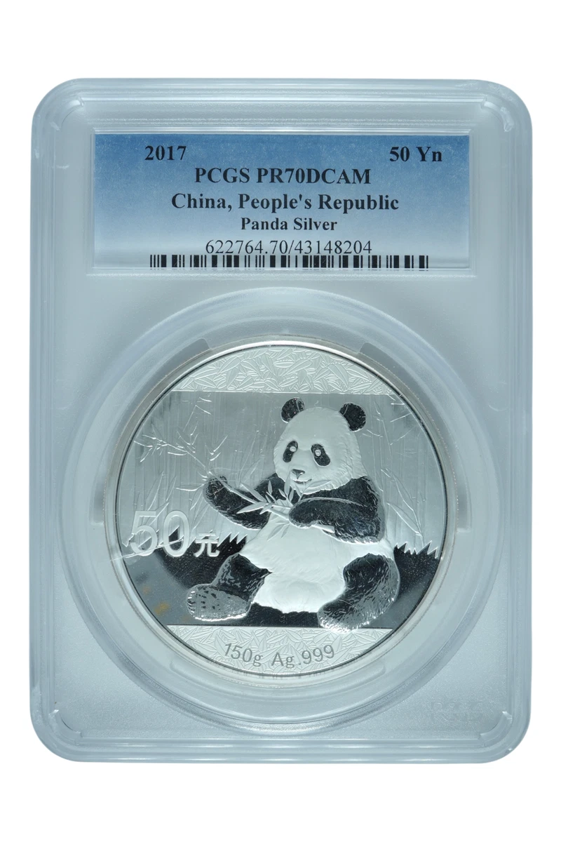 PCGS认证中国熊猫银币| eBay