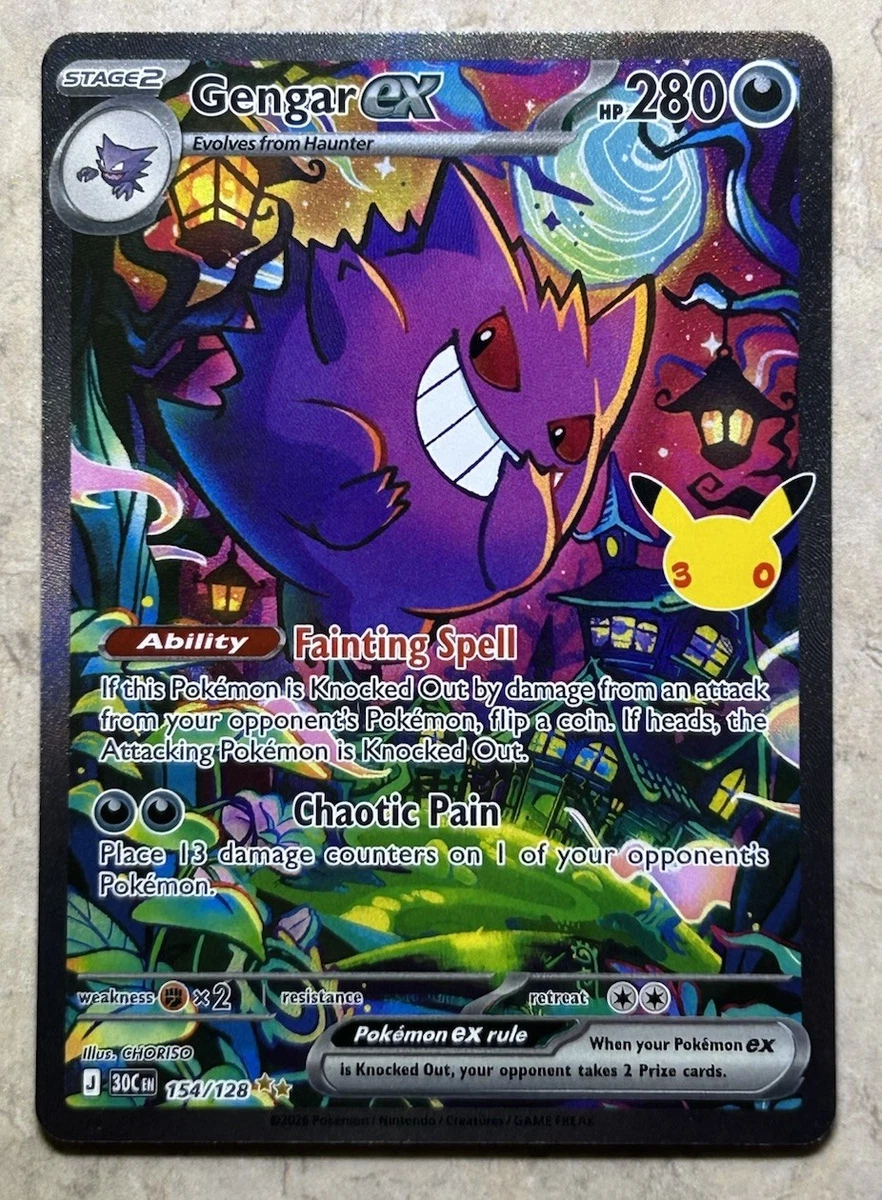 Gengar Pokémon TCG Professional Sports Authenticator (PSA