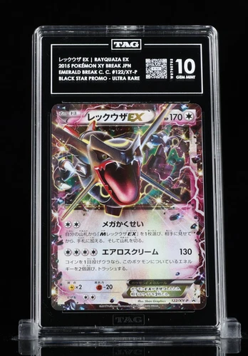 TAG GEM MINT 10 - Rayquaza EX 122/XY-P Holo Japanese XY Emerald Break Promo