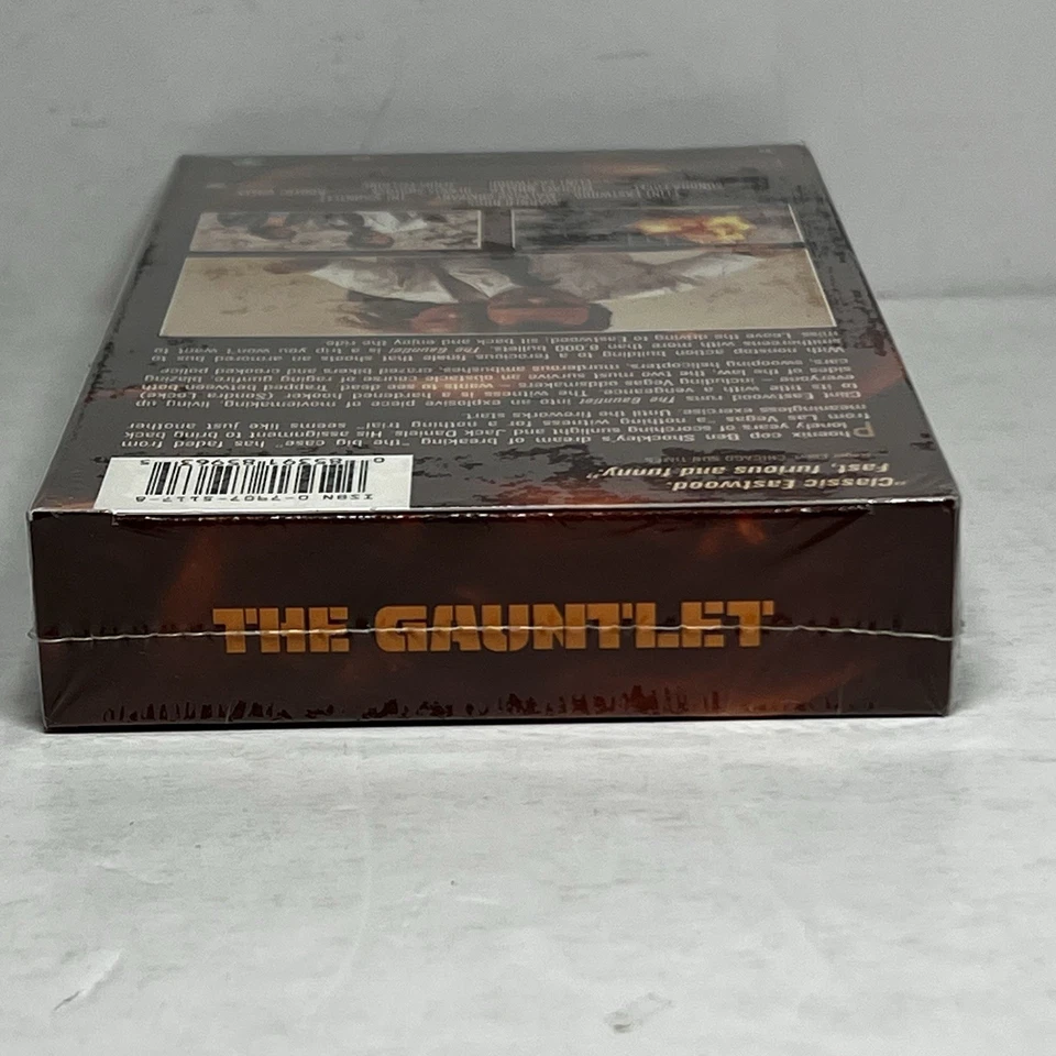 The Gauntlet VHS New Sealed Clint Eastwood - Image 3 of 4