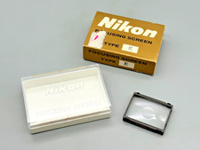 Nikon Focusing Screen Type E in Original Box