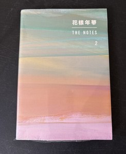 Bts the Notes Notebook for sale | eBay