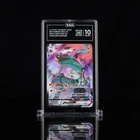 Rayquaza VMAX TAG 10 CSR 252/184 S8b: Vmax Climax Holo (Japanese) GEM MINT