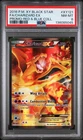 2016 POKEMON XY BLACK STAR PROMO #XY121 FULL ART/CHARIZARD EX PSA 8