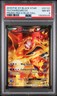 2016 POKEMON XY BLACK STAR PROMO #XY121 FULL ART/CHARIZARD EX PSA 8