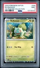 2023 POKEMON SVP EN-SV BLACK STAR PROMO 151 POSTER COLL #046 BULBASAUR PSA 9