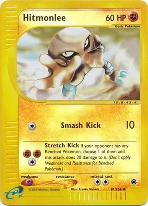 Hitmonlee - 81/165 - Pokemon Expedition Reverse Holo Rare Card NM