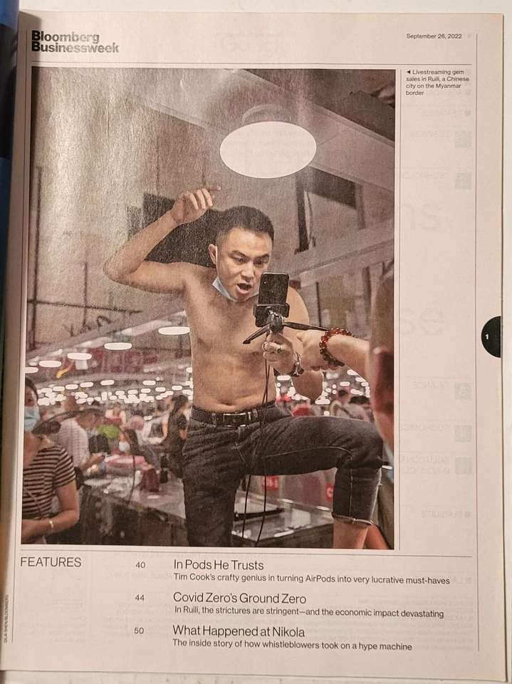 Bloomberg Businessweek Magazine September 26 2022 Apple's Tiniest Accessory - Image 2 of 3