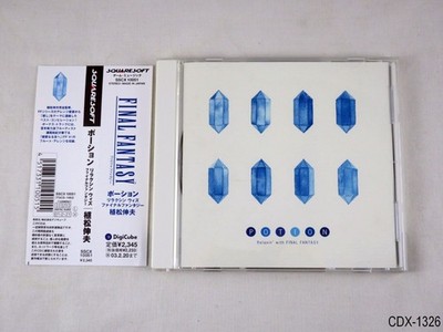 Final Fantasy Potion Relaxin' with FF 2001 Music CD Japanese Import US Seller