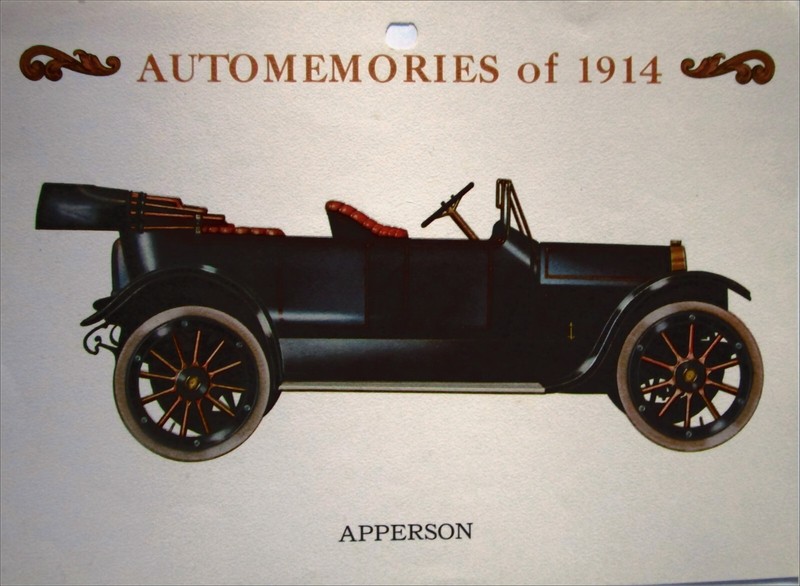 1914 Anderson Touring calendar car print (black, no top)