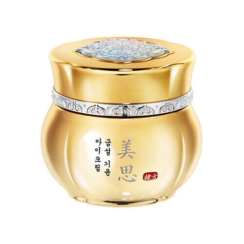 missha glutathione mask MISSHA Mascure Sheet Mask Glutathione 28ml