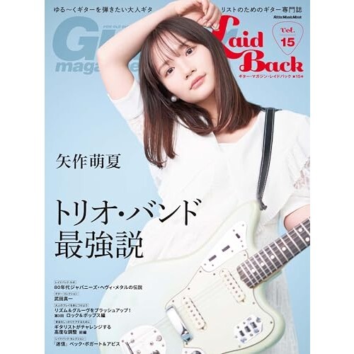 ヤングマガジン セット４８冊まとめ売り 2025年最新】ヤングマガジン48の人気アイテム - メルカリ