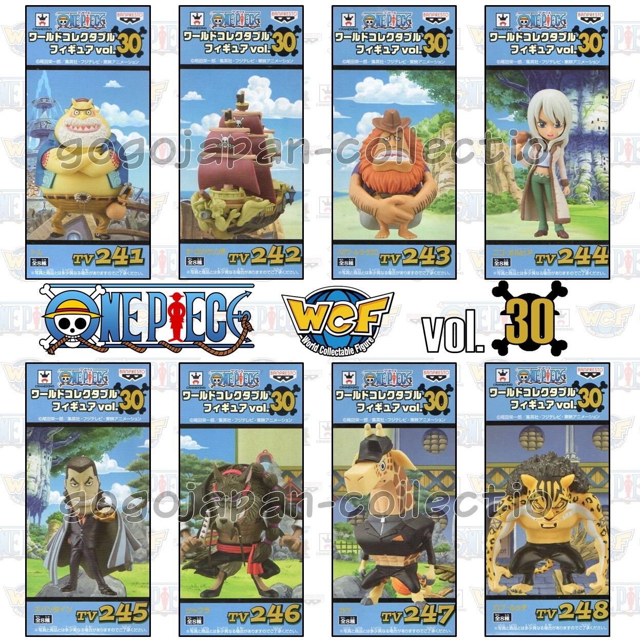 ONE PIECE WCF World Collectable Figure vol.30 Complete set | eBay