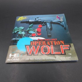 Operation Wolf PC Engine HuCard with Manual Japanese Version