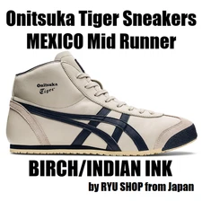 Onitsuka Tiger Sneaker MEXICO Mid Runner 1183B577.200 BIRCH / INDIAN INK