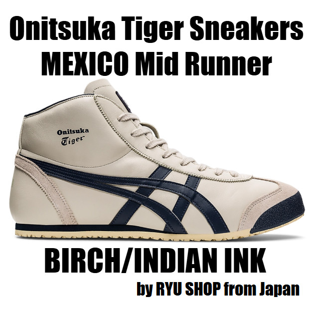 Zapatilla deportiva Onitsuka Tiger MEXICO Mid Runner 1183B577.200 TINTA ABEDUL/INDIA