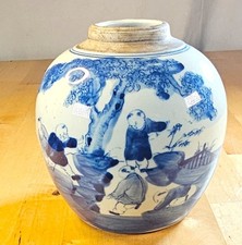 19th c Chinese Qing Dynasty Blue & White Playing Children Jar Antique