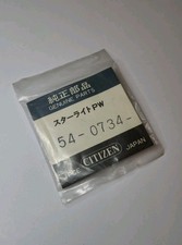 Vintage Watch Citizen Automatic (Ser List) Crystal Part 54-0734 Same As 54-07340