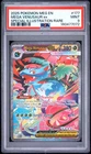 2025 POKEMON MEGA EVOLUTION SPECIAL ILLUSTRATION RARE MEGA VENUSAUR EX PSA 9