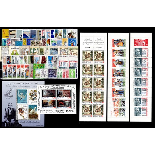 Francia 1993 - Marianne 2946Bb I Edizione Completa MNH ** - Francobilli Da Collezione Prophila In Perfetto Stato - 3