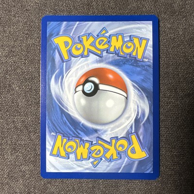 dedenne pokemon card price Dedenne - 085/195 (SWSH12) Uncommon main image 0