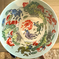 Authentic Chinese export famile rose porcelain bowl.