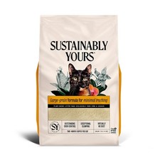 Sustainably Yours Large Grain Formula Corn Cassava Unscented Cat Litter, 26 Lb
