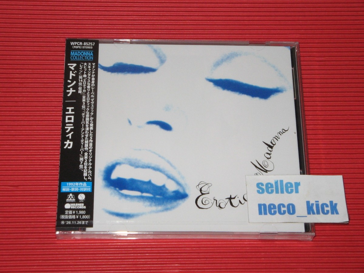 11B MADONNA EROTICA 2026 JAPAN CD | eBay