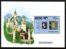 Bhutan Stamp 917  - Penny Black anniv