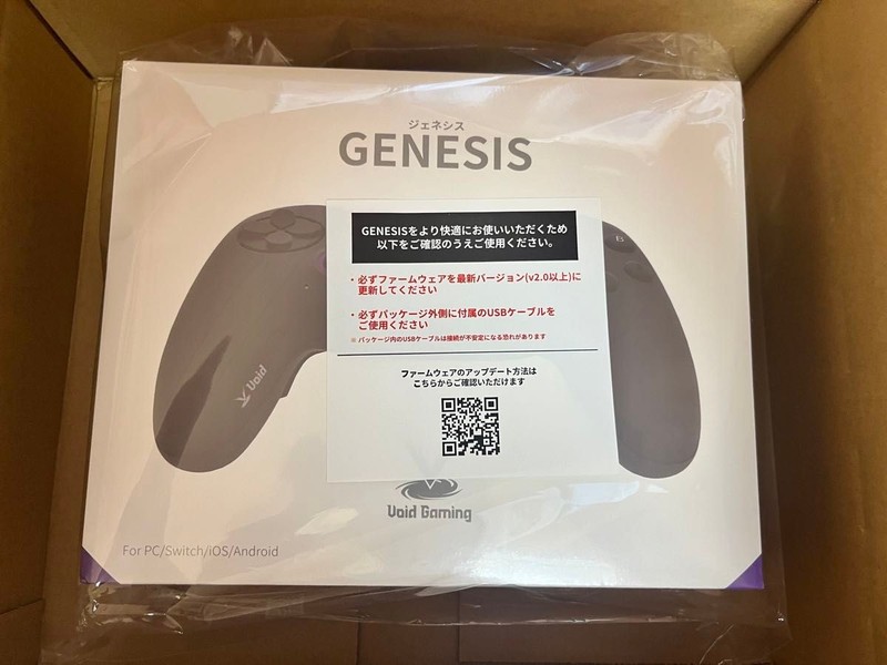 Void Gaming GENESIS Gamepad Controller Wireless Wired for PC Switch iOS Android