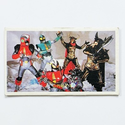 Andromelos Menko Andro Super Warrior