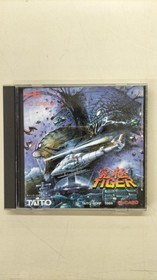 TAITO Kyukyoku Tiger PC Engine
