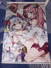 B2 Tapestry BULLET GIRLS PHANTASIA Kawaii Anime Girl Yuri PS VITA PS4 Video GAME
