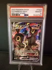 2022 Pokémon PSA 10 Umbreon VMAX #TG23/TG30 SWSH Brilliant Stars Trainer Gallery