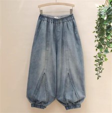 Women retro Loose Drop Crotch Jeans denim Baggy Harem wide leg pants Casual Trou