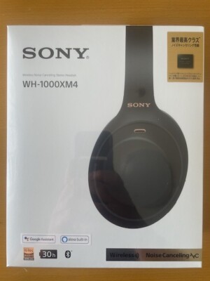 Sony WH-1000XM4 Black Over the Ear Wireless Headset New