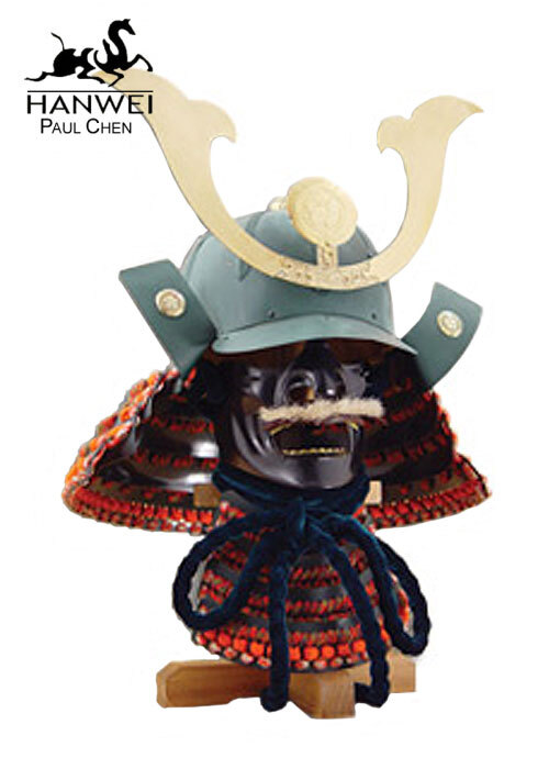 Battle-Merchant Kabuto Helm des Oda Nobunaga Samurai Samuraihelm Rüstung