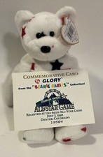 Retired Glory the Bear MLB All-Star Game Beanie Baby