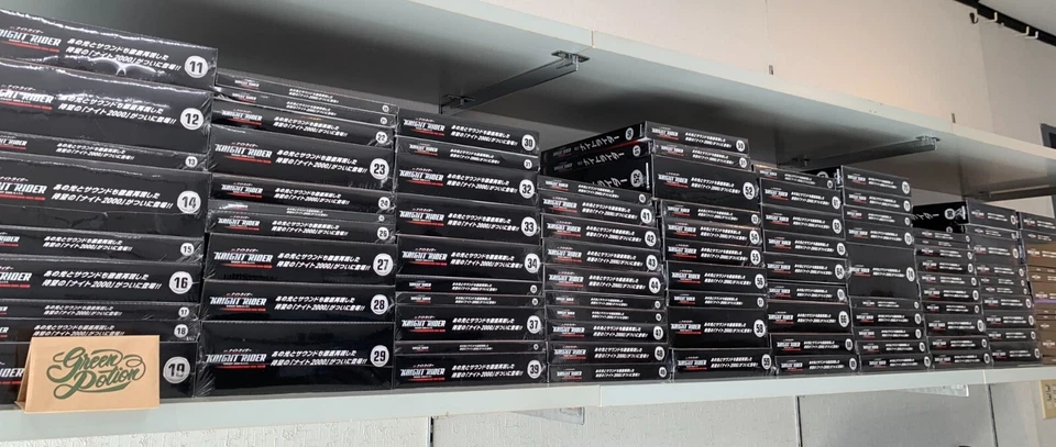 DeAGOSTINI Knight Rider 2000 K.I.T.T. 1/8 Scale Model Car Parts Weekly Magazine - Image 2 of 4