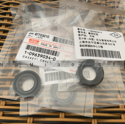 yukollectionページ R934 Slewing Bearing Swing Circle Slewing Ring for Excavator
