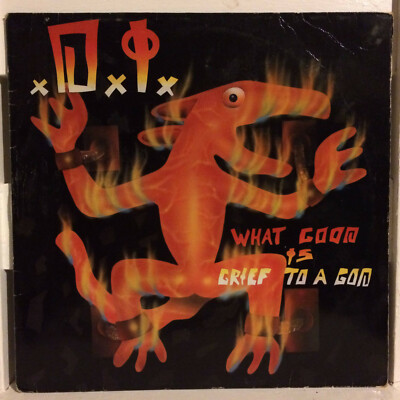 D.I. - What Good is Grief to a God (RR95471, 1988) LP vinyl record